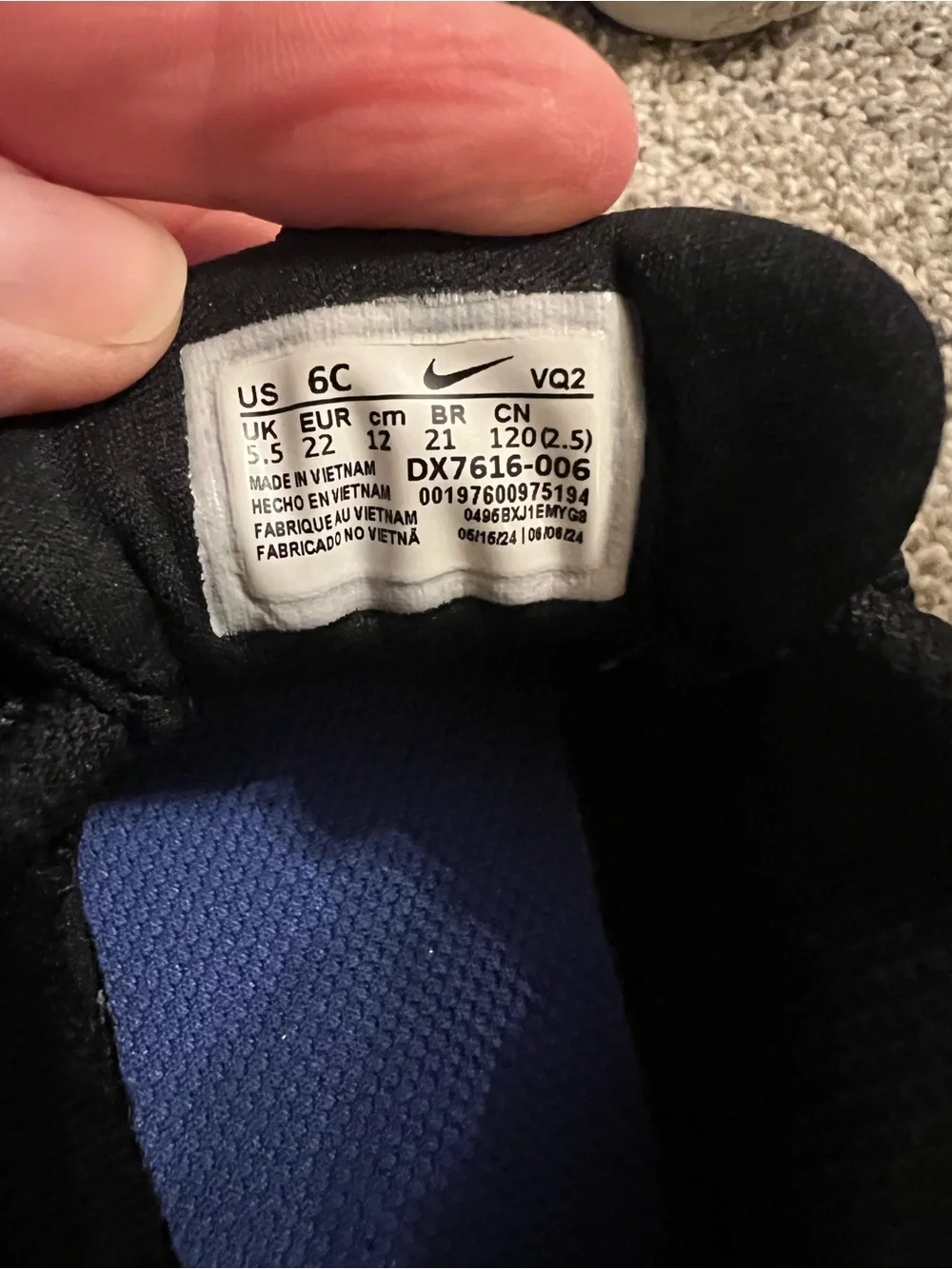 Toddler boy Nike sneakers